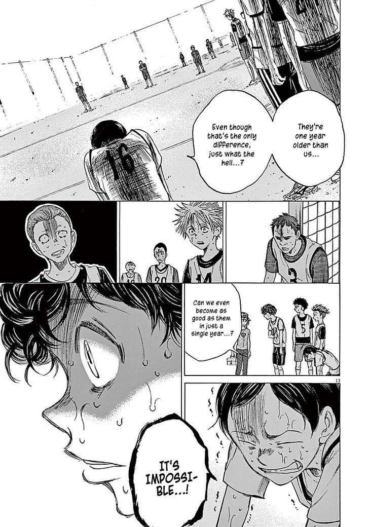 Ao Ashi, Chapter 13 image 12